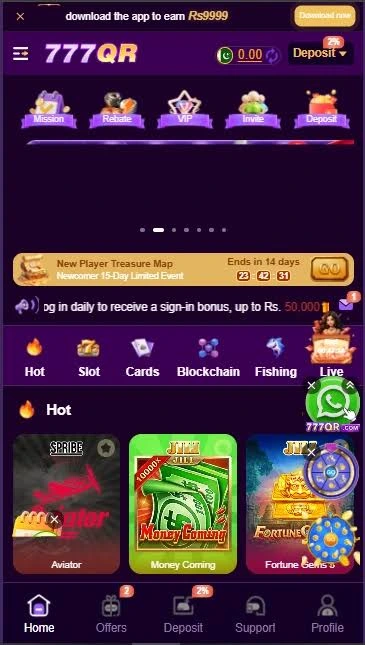 777QR Game