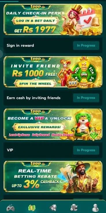 1PPP Game