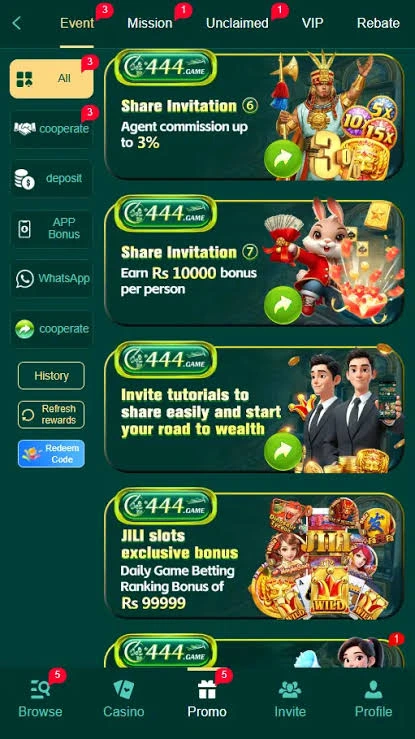 C444 Game