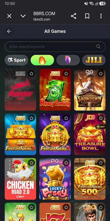 BBRS Game